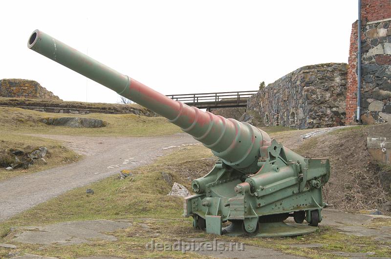 Доклад: Artillery